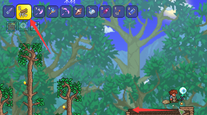 (泰拉瑞亚)屋顶怎么做