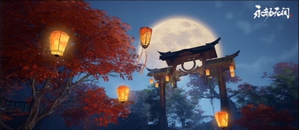 网易《永劫无间》怎么放飞福灯