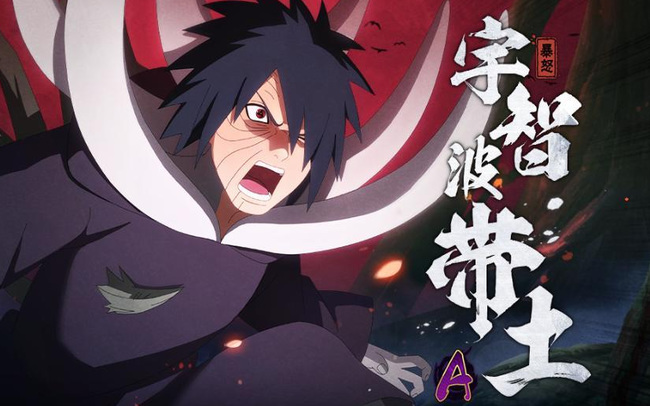 火影暴怒小孩什么时候返场