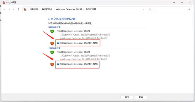 csgo反恐精英文件验证失败将重新获取是什么原因