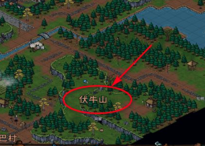 烟雨江湖手游骨头在哪买_烟雨江湖中如何购买骨头