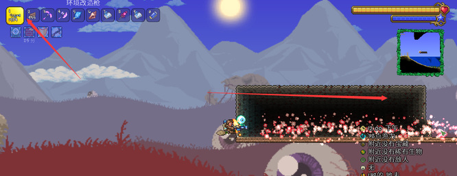 (泰拉瑞亚)可以自建猩红之地吗_泰拉瑞亚自建猩红之地