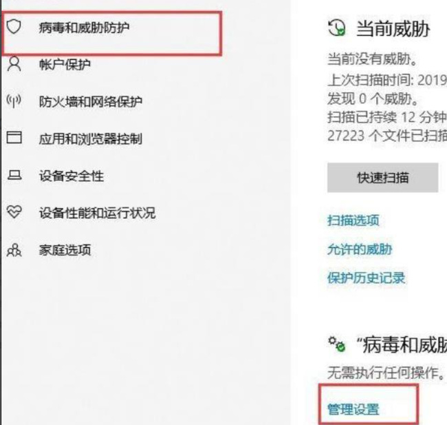 csgo反恐精英闪退怎么解决_解决CSGO闪退问题游戏畅玩无忧