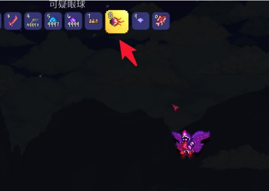 (泰拉瑞亚)双筒望远镜怎么合成_泰拉瑞亚合成双筒望远镜攻略