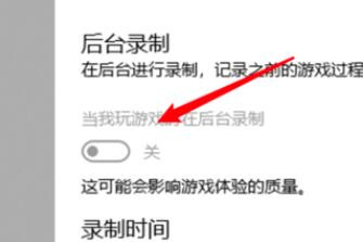csgo反恐精英的fps不稳定怎么解决