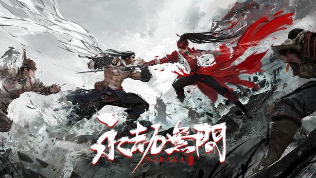 网易《永劫无间》祈福祥瑞开哪个