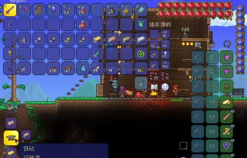 (泰拉瑞亚)怎么做铁装备_泰拉瑞亚铁装备制作指南