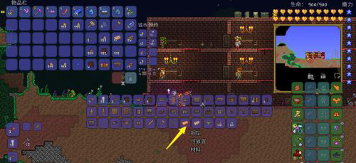 (泰拉瑞亚)铜短剑怎么获得_泰拉瑞亚获得铜短剑方法