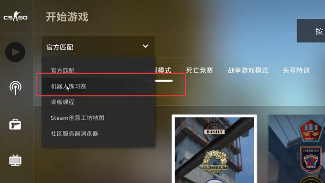 csgo反恐精英怎么单挑1v1_如何在csgo中进行1v1单挑