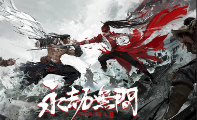 网易《永劫无间》升龙怎么按