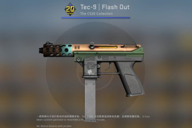 法玛斯全皮肤外观和获取方式介绍