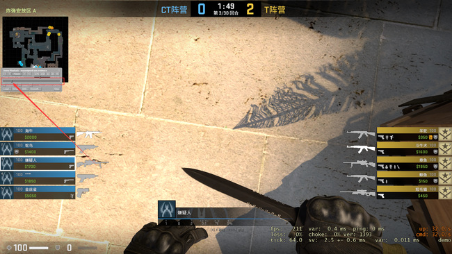 csgo反恐精英监管怎么跳过直接判决