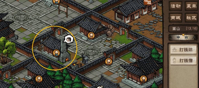 烟雨江湖手游怎么淬炼