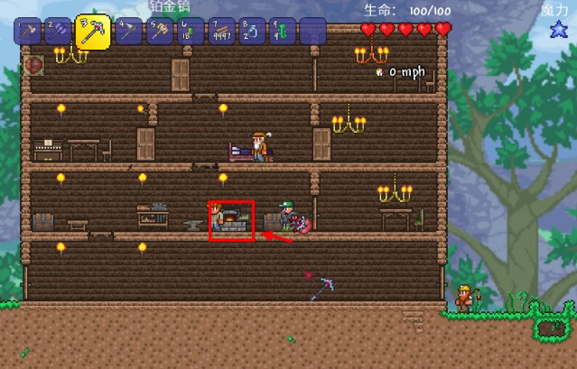 (泰拉瑞亚)魔力药水怎么合成_泰拉瑞亚中魔力药水的合成方法