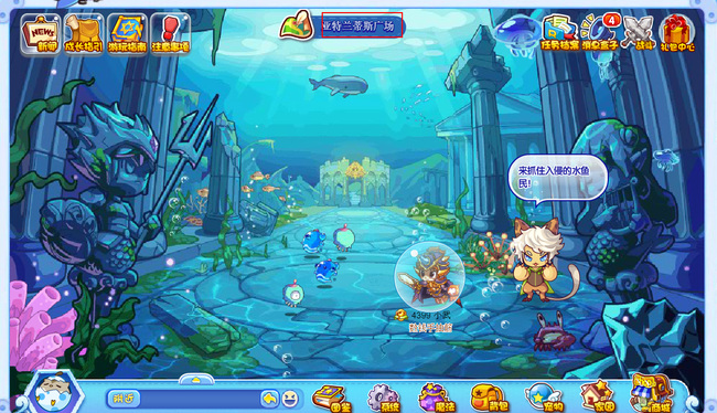 洛克王国手游深海霸主在哪抓_洛克王国手游深海霸主出现地点指南