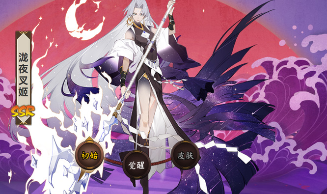 阴阳师手游超鬼王茶几带什么御魂_阴阳师手游超鬼王茶几合适的御魂选择