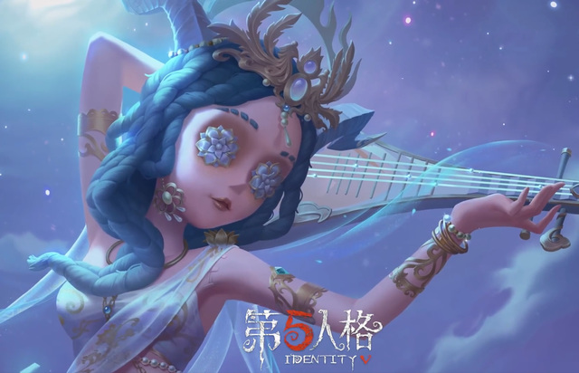 第五人格手游惊鸿多少点券