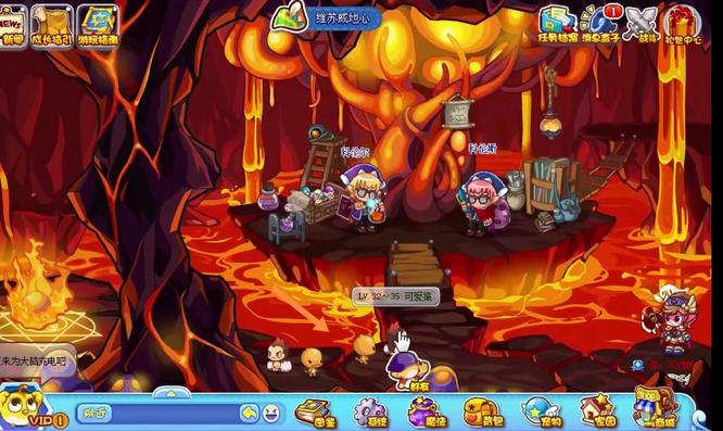 洛克王国手游火神超进化的材料怎么获得_洛克王国火神超进化材料获取攻略