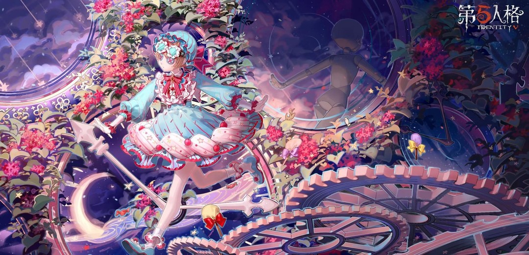 第五人格手游冠军礼包有什么