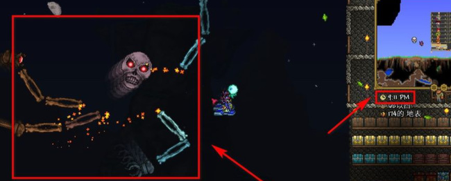 (泰拉瑞亚)新三王怎么打_泰拉瑞亚新三王战略攻略