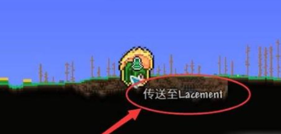 (泰拉瑞亚)为什么虫洞药水传送不了_泰拉瑞亚虫洞药水无法传送的原因