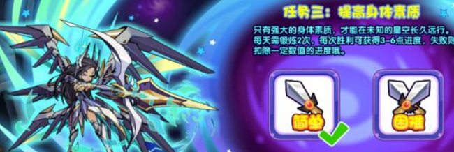 洛克王国手游特制图纸怎么获得_获取洛克王国手游特制图纸的方法及步骤