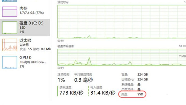 网易《永劫无间》如何安装_永劫无间游戏的安装方法