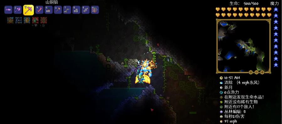 (泰拉瑞亚)泥沙块怎么获得_泰拉瑞亚获得泥沙块方法