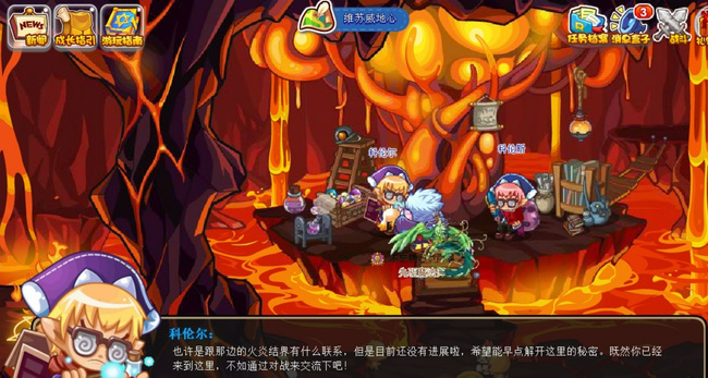 洛克王国手游成功徽章怎么得_洛克王国手游如何获得成功徽章