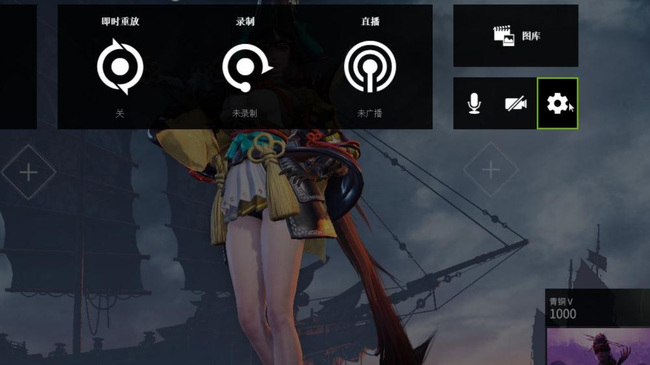 网易《永劫无间》精彩瞬间在哪