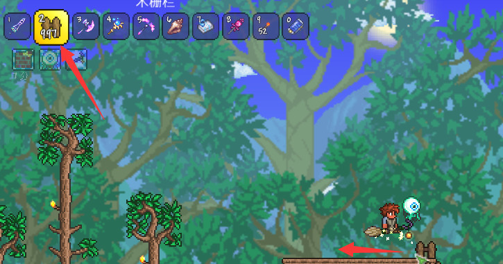 (泰拉瑞亚)屋顶怎么做_泰拉瑞亚屋顶设计