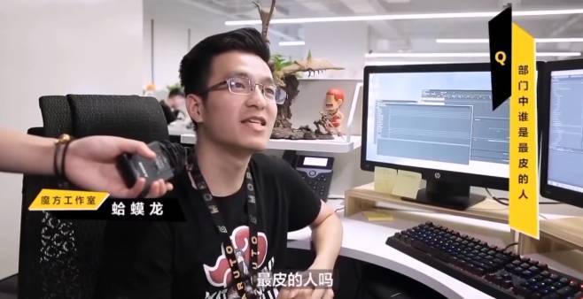 火影忍者手游秽土三代是哪个策划做的