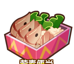 洛克王国手游发呆的鳗鱼火候怎么控制_洛克王国手游掌控鳗鱼发呆的火候方法