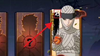 幻之试炼半本强者秘籍获得方法是什么