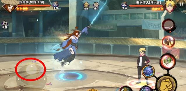 火影忍者手游照美冥侠隐江湖怎么荡秋千