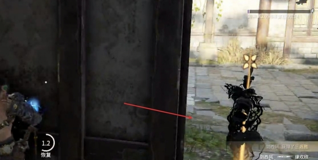 网易《永劫无间》金装怎么获得