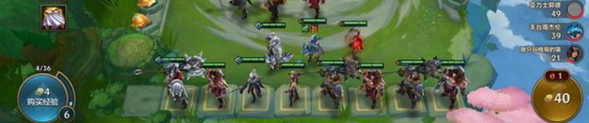 金铲铲之战手游新手入门基础讲解是什么_「金铲铲之战」新手必知基础入门攻略简介