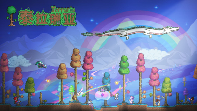 (泰拉瑞亚)核弹怎么制作