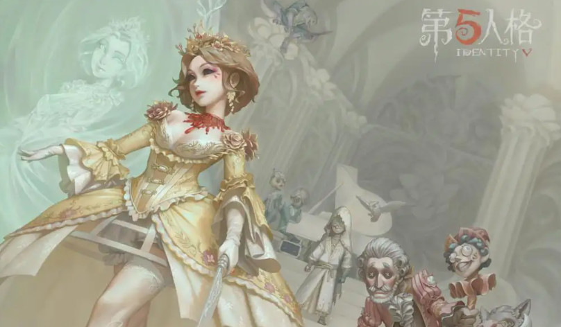 第五人格手游的红夫人镜像可造成几倍伤害