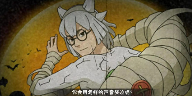 火影忍者手游仙人兜年什么时候上线