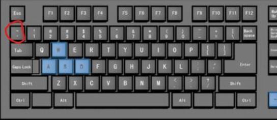 csgo反恐精英帧数不稳定怎么办_如何解决CSGO中的帧率波动问题