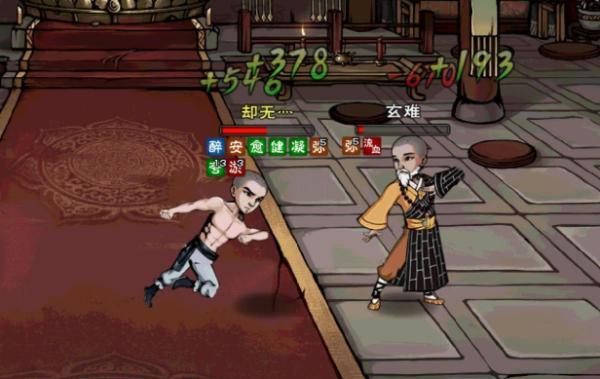 烟雨江湖手游零氪选什么门派好_烟雨江湖手游门派选择攻略