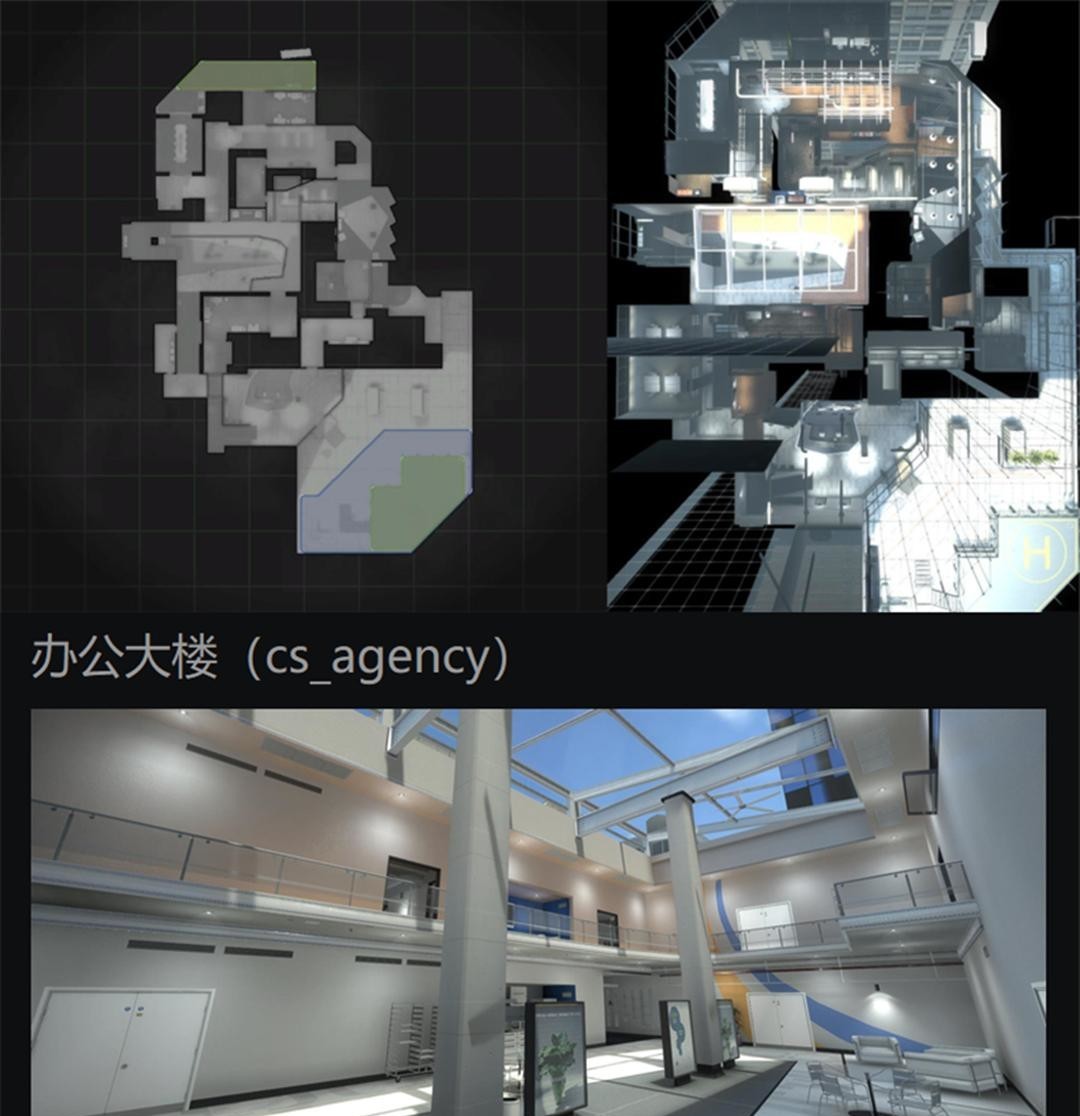 csgo截止到年出过的所有地图都有哪些_全球攻势所有截止到年出的地图一览