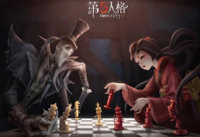 第五人格手游最后的密码是多少