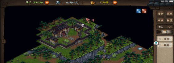 烟雨江湖手游邹家堡在哪里_烟雨江湖手游寻找邹家堡的位置