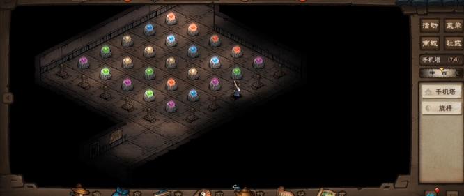 烟雨江湖手游千机遗迹彩珠怎么过_烟雨江湖手游千机遗迹彩珠攻略大全