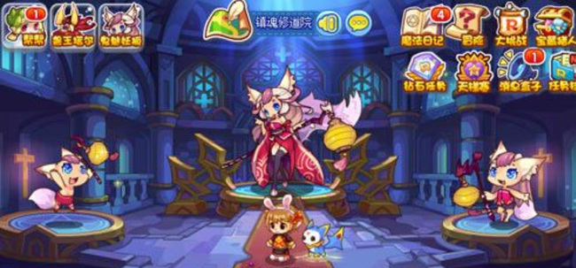 洛克王国手游提灯狐童怎么得