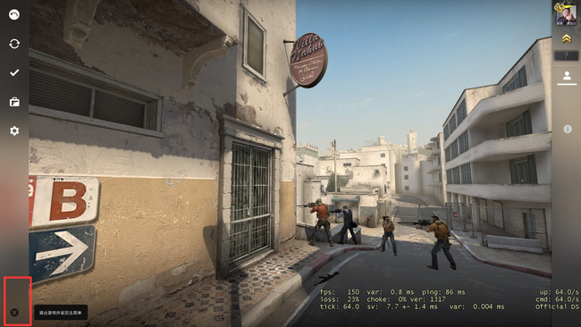 csgo反恐精英怎么退出游戏_如何正确退出反恐精英全球攻势游戏