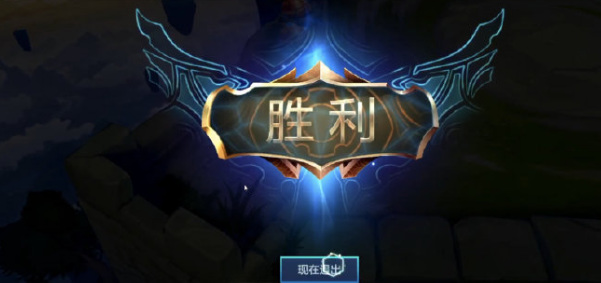 金铲铲之战手游龙族前期过渡阵容有哪些