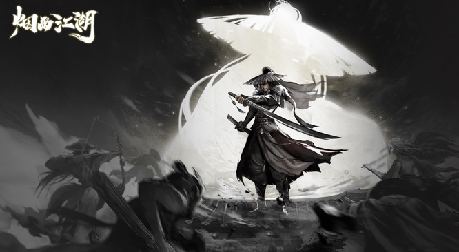 烟雨江湖手游武神殿多少级才能去